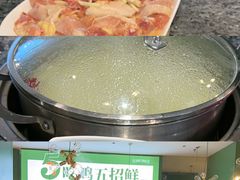 -一席地·本地鸡窝·杭帮鸡火锅(萧山银隆百货店)