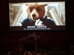 -sky天空私人影吧(师大花园店)