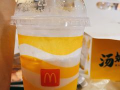 -麦当劳(海岸城店)