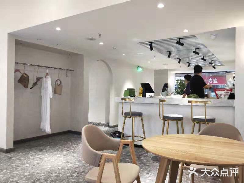 hy coffee美容美甲护肤(吾悦店)图片