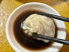 -笑云开汤包店(网巾市店)