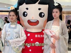 -皇庭广场(福华三路店)