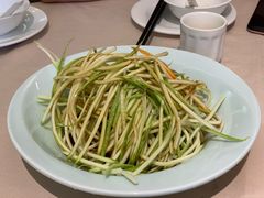 -徽珍源(龙茗路店)
