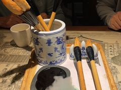-遇见长安之高山流水(李家村万达店)