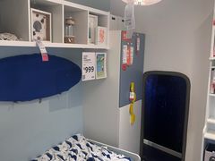 -宜家家居(高新商场店)