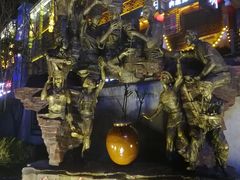 -印象鲵宴·张家界地标美食名片(溪布街店)