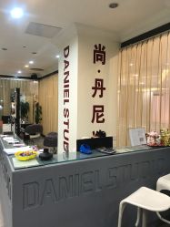-尚·丹尼Hair