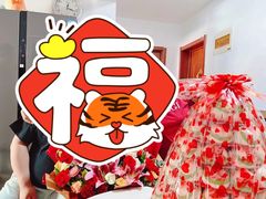 -四远香糕点(长江道店)