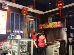-虢国羊肉汤馆(政二街店)