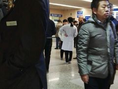-北京医院