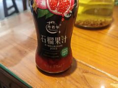 -临潼印象·特色陕菜