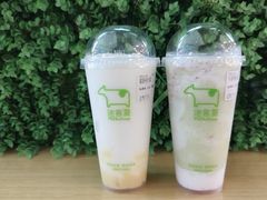 -迷客夏Milksha(无锡苏宁店)