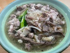-古街捞化牛杂(井大店)