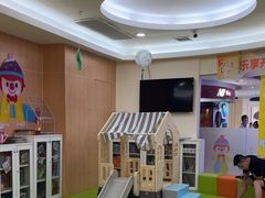 -金宝贝早教中心(徐东群星城中心)