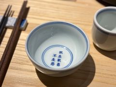 -十二舍·湯物素煮(江泰潤政店)