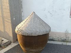 -苏州市吴中区光福窑上花果蜜饯厂