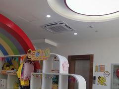 -小荧星艺校(浦东中环分校)