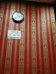 -OBN欧碧奴美容连锁