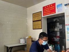 -泰顺江南春面馆