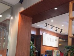 -高玛纳驴肉火烧(一世界店)