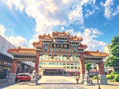 -麦当劳(东方时代广场分店)