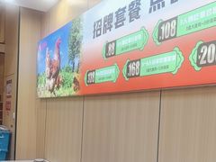 -壹道鸣·药膳鸡(月苑店)