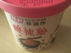 -江南大学(蠡湖校区)