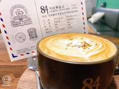 -查令84号咖啡馆(金大地1912东西街店)