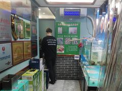 -高家烧鸽子烧烤店63年