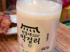 -泰善串店•延边朝鲜族烧烤(理工大学店)
