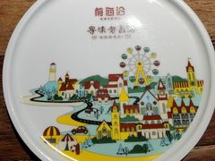 -前海沿·青岛菜(大拇指广场石老人店)