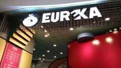 -Eureka优瑞卡儿童主题乐园(合生汇购物中心店)