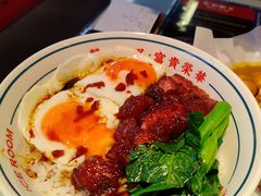 招牌黯然销魂饭-文通冰室(温州万象城店)