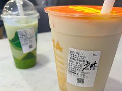 -放哈·甜醅子奶茶创造者(阳光丽景湾店)
