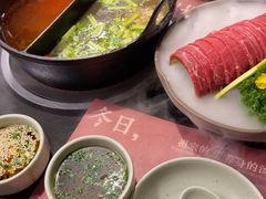 -盡膳口福·百年汤方火锅(科华北路店)