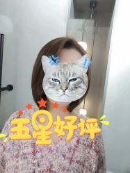 -SEBASTIAN塞巴斯汀