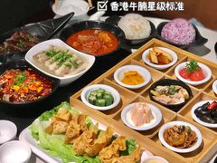 -新仙清汤牛腩(铜锣湾店)