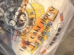 -丁香西饼屋(桂林路店)