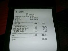 -187机车生活馆