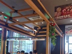 -谷田稻香(佛罗伦萨店)