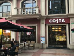 -COSTA COFFEE(上海虹口公园店)