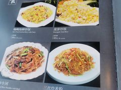 -粤秀小厨·广式早茶(辽宁路店)