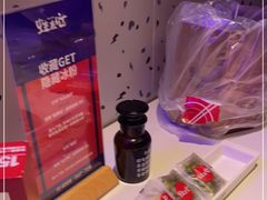 -蛙来哒(京基KKone店)