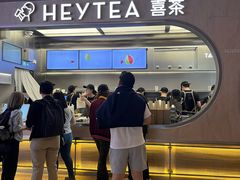 -喜茶(北京三里屯太古里店)