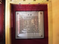 -普陀宗乘之庙(小布达拉宫)