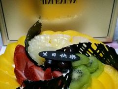 -津乐园(宜白路店)