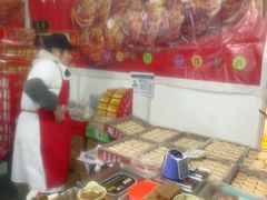 -中国农业博物馆