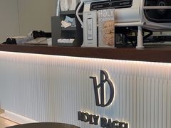 -HOLY BAGEL(苏河店)