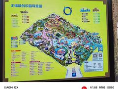-无锡融创乐园