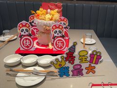 -海底捞火锅(中州万达店)